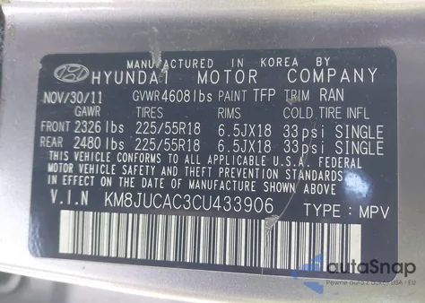 2012 Hyundai Tucson Limited из США, поврежденный, VIN KM8JUCAC3CU433906